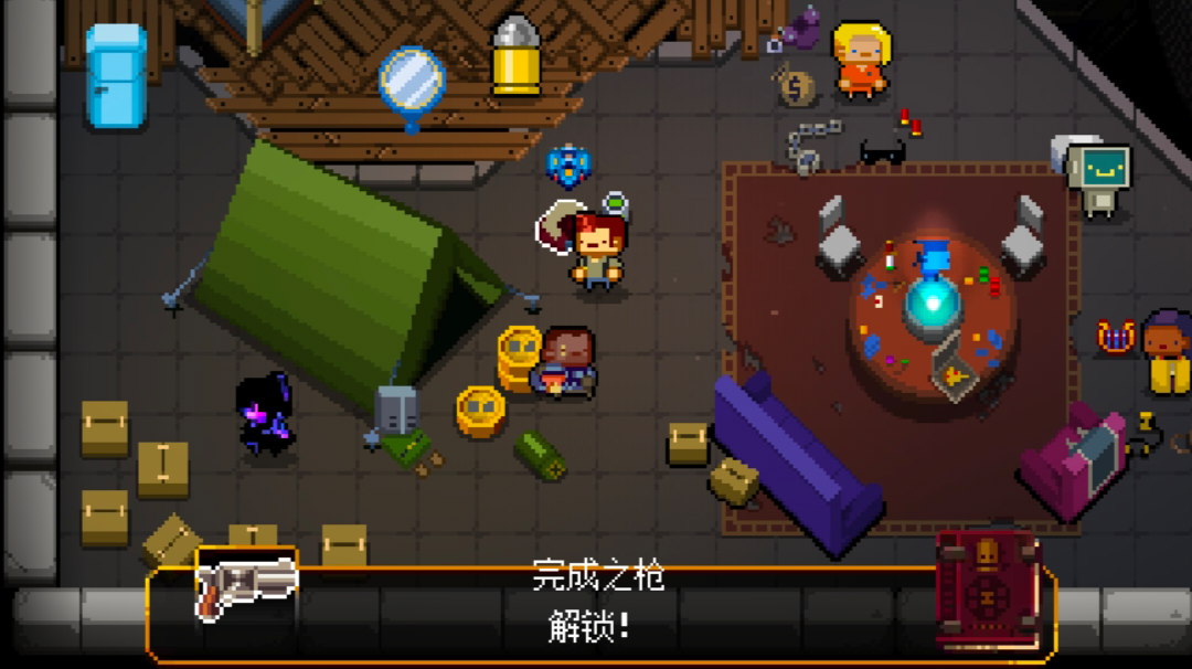 终于…完成之枪解锁，但是还没结束截图