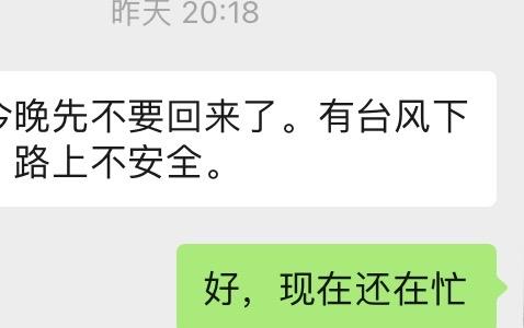 你可能不会惊讶游戏里的玩家身处何处