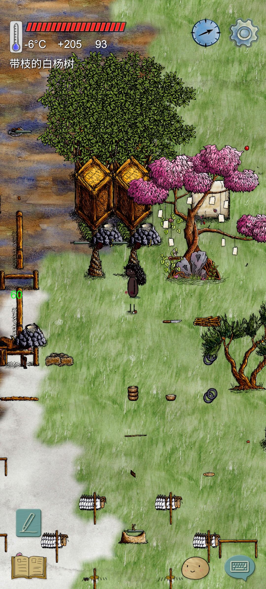 就是说草帽不更新是因为没有版号