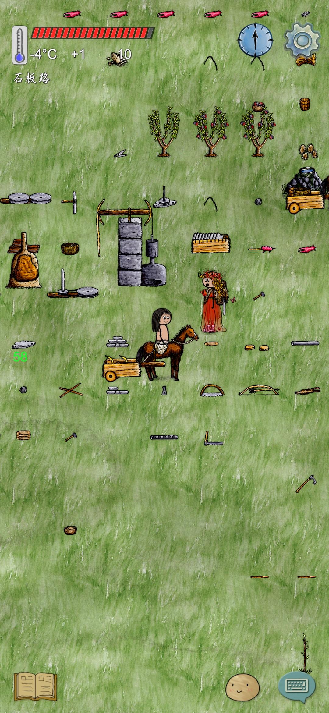 关于抓小偷以及天降