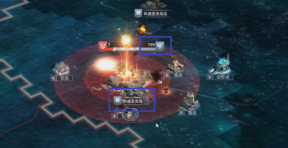 【攻略】新手主線任務之攻佔中樞島|奮戰海戰 - 第3張