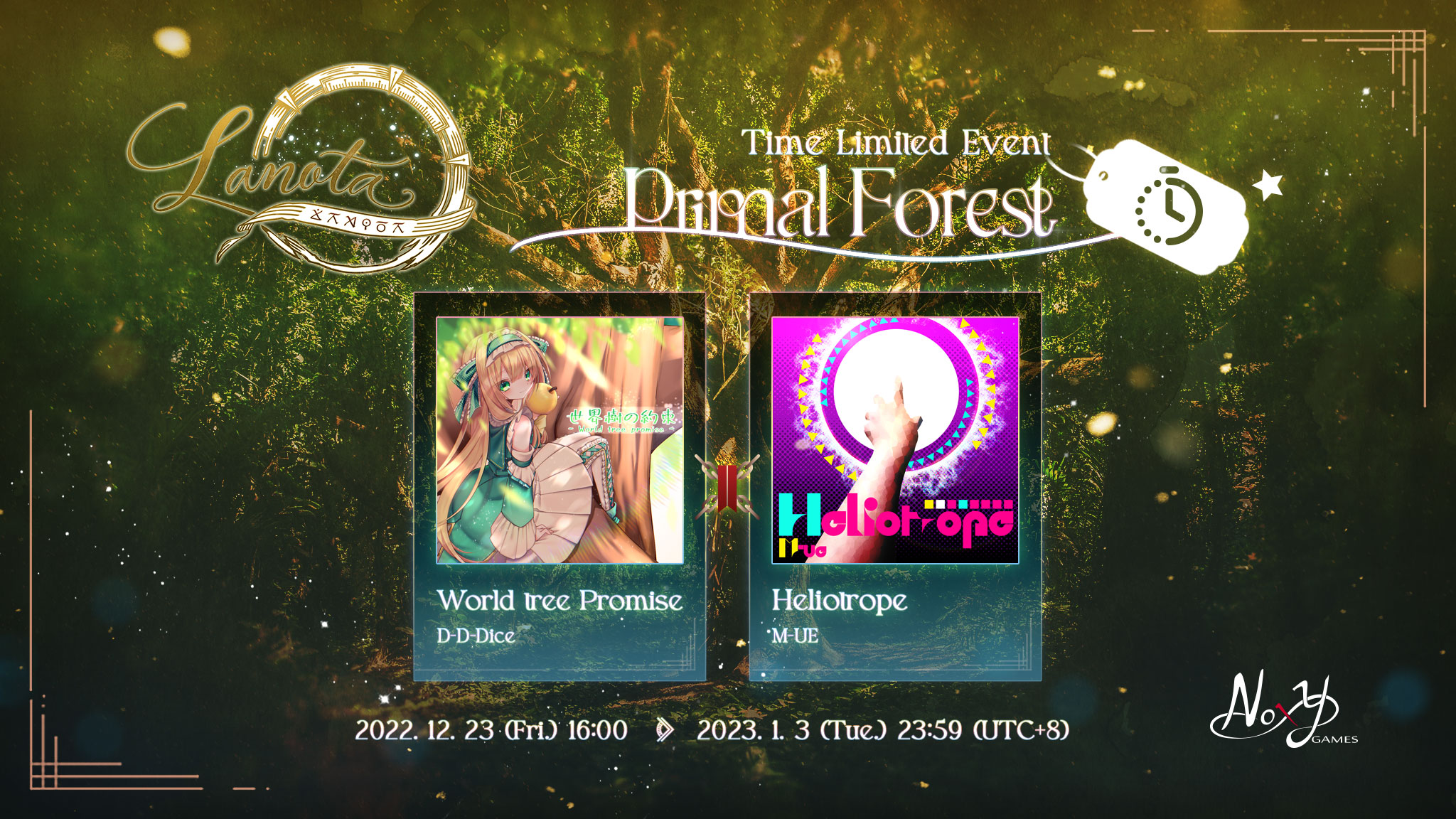 限时活动「原初之森 Primal Forest」即将再临！