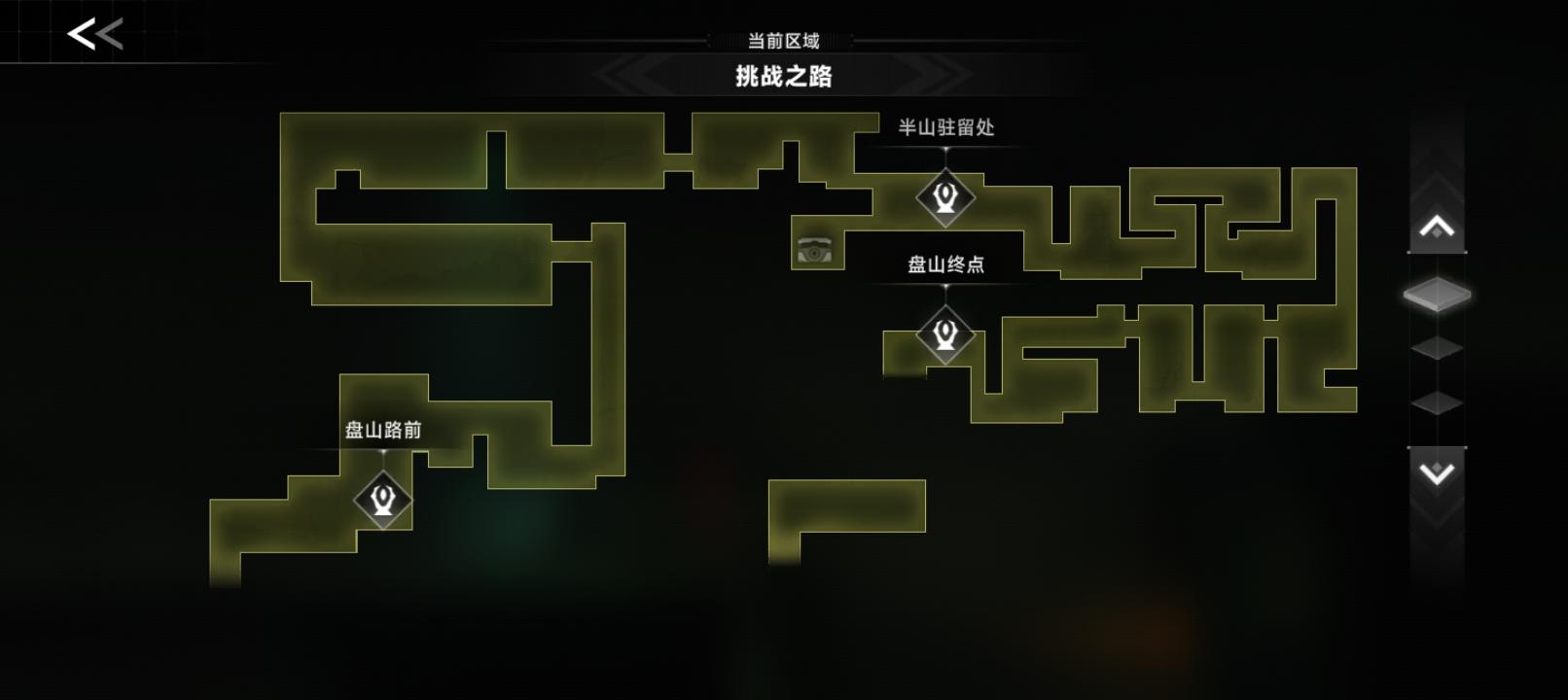 死亡细胞联动成就翻箱倒柜