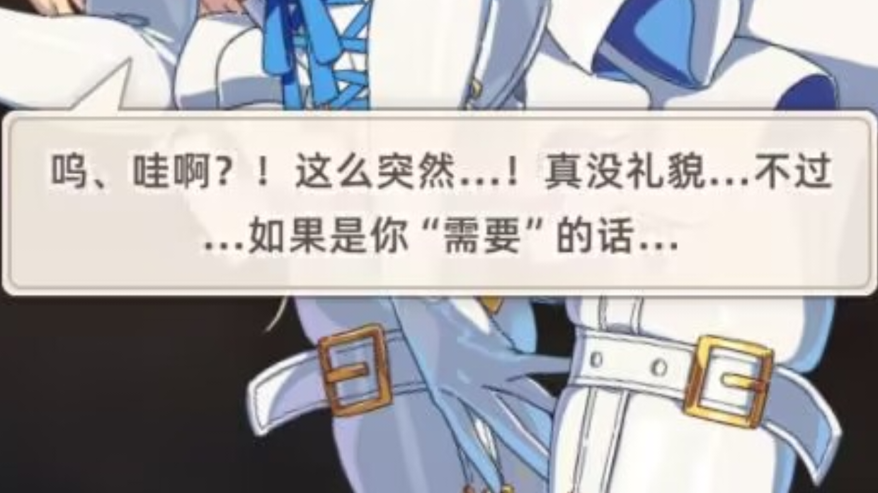 记录萝莉控，杀马特