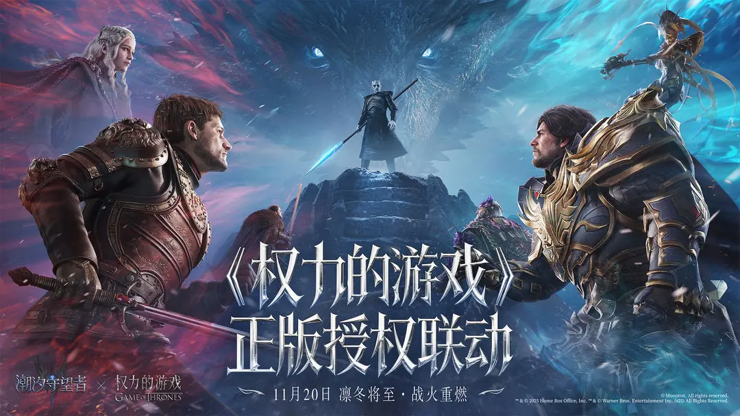 新手必看！潮汐守望者兑换码 + 开荒指南