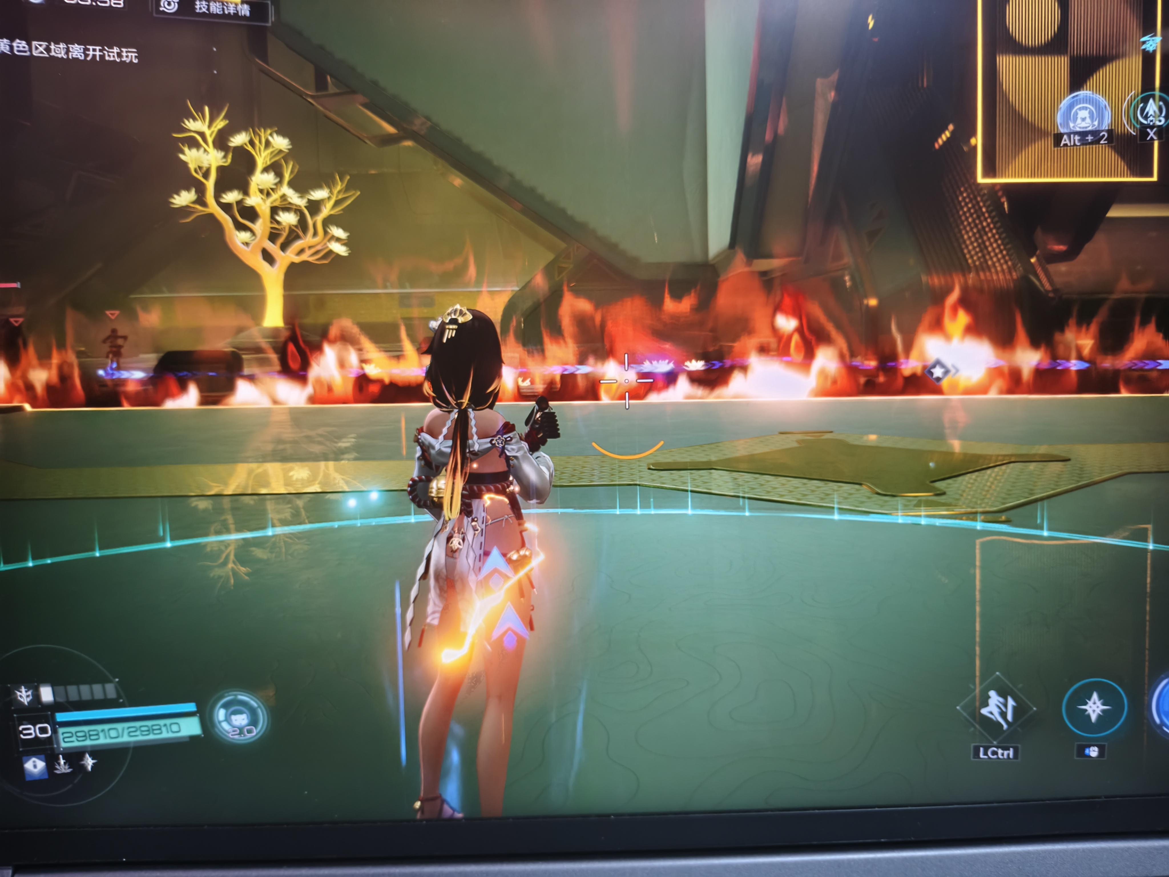 如果晴的大招换一个方向