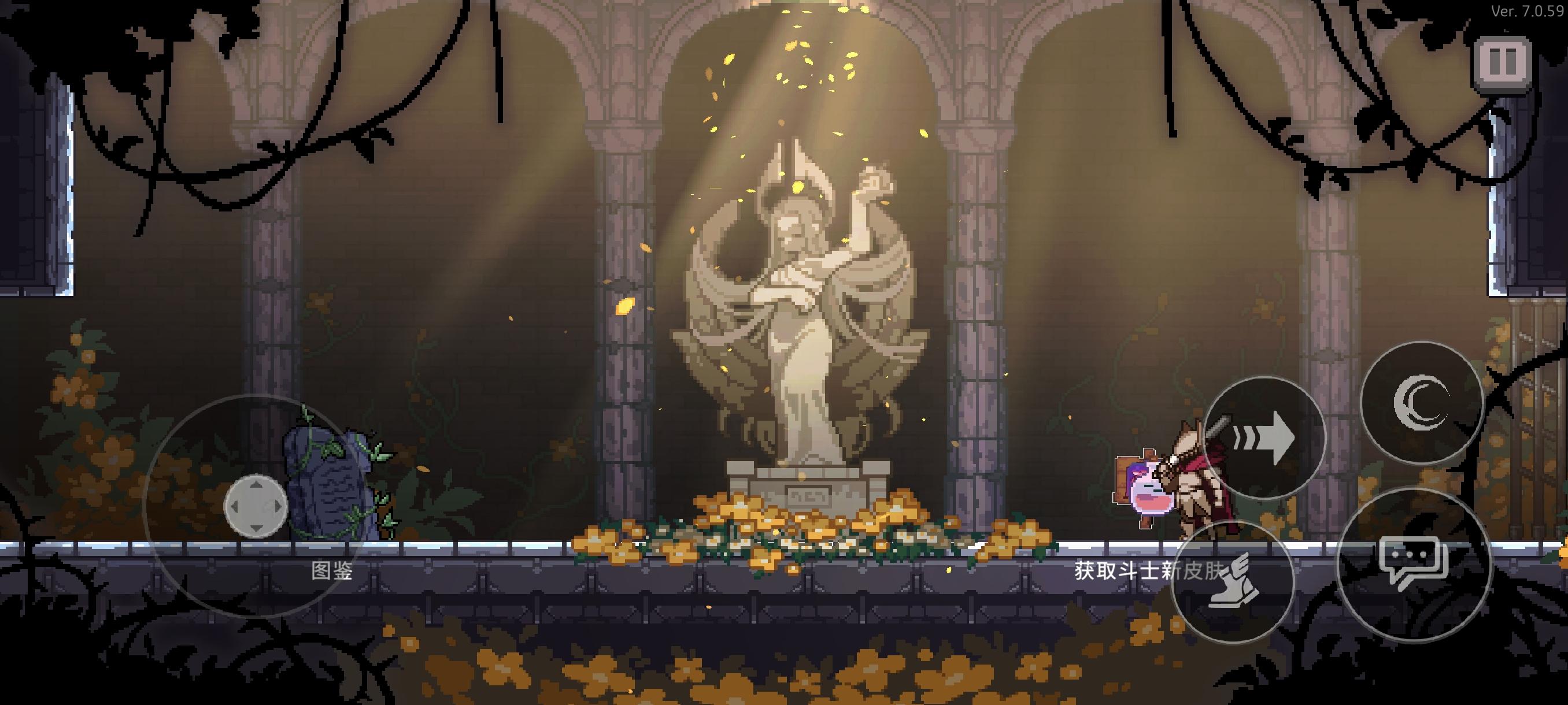 ‘奇异地牢’斗士皮肤登场！