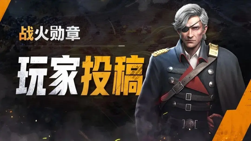 【新手指南】超级战士科技线玩法指南