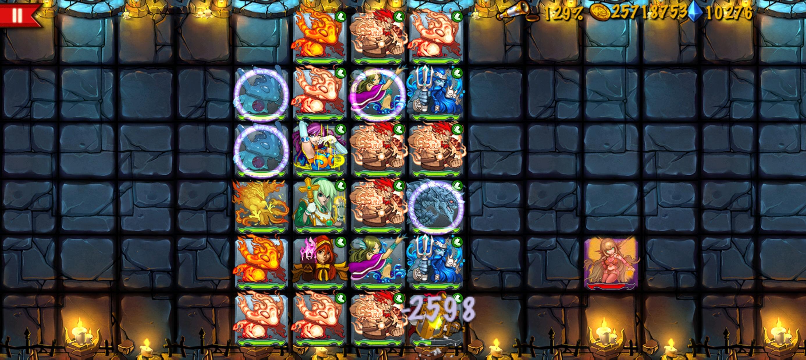 精彩截图分享 2025-3-2