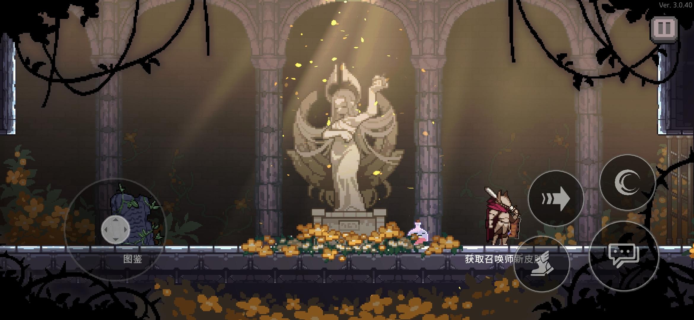 ‘怪盗钴’召唤师皮肤登场！