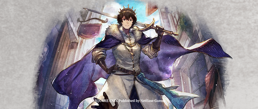 旅人札记|复刻角色——成为利文国王的年轻人⌈利夏尔⌋