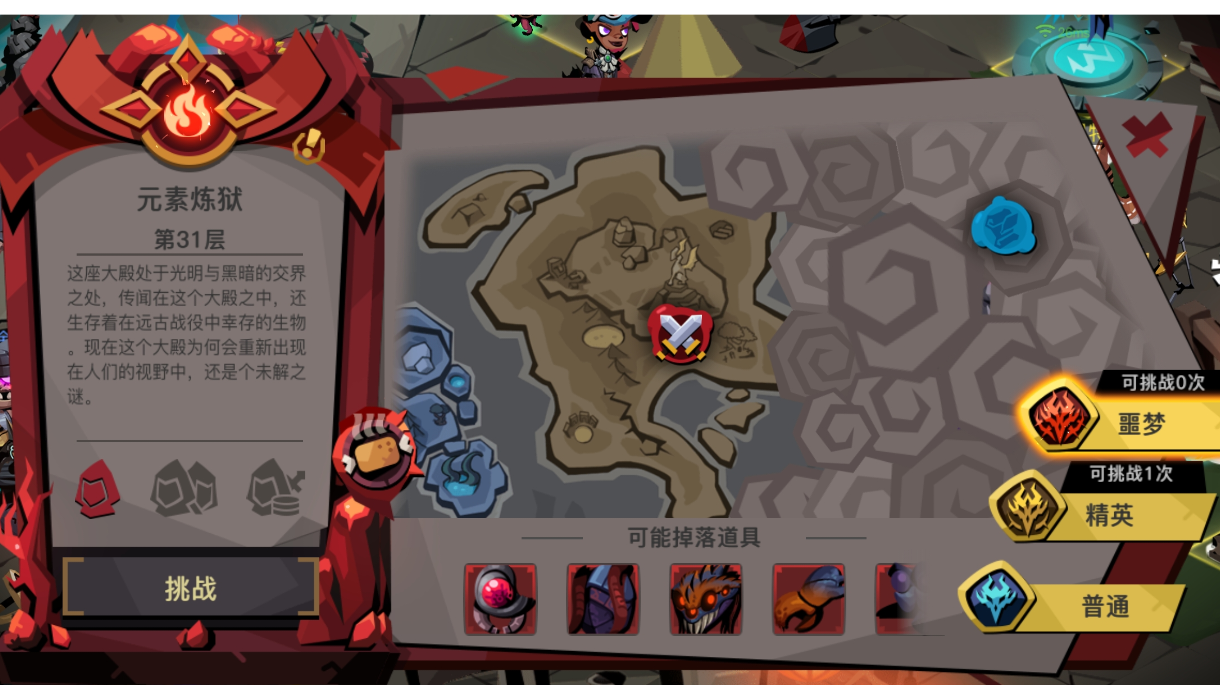 过精十一，发帖发帖。