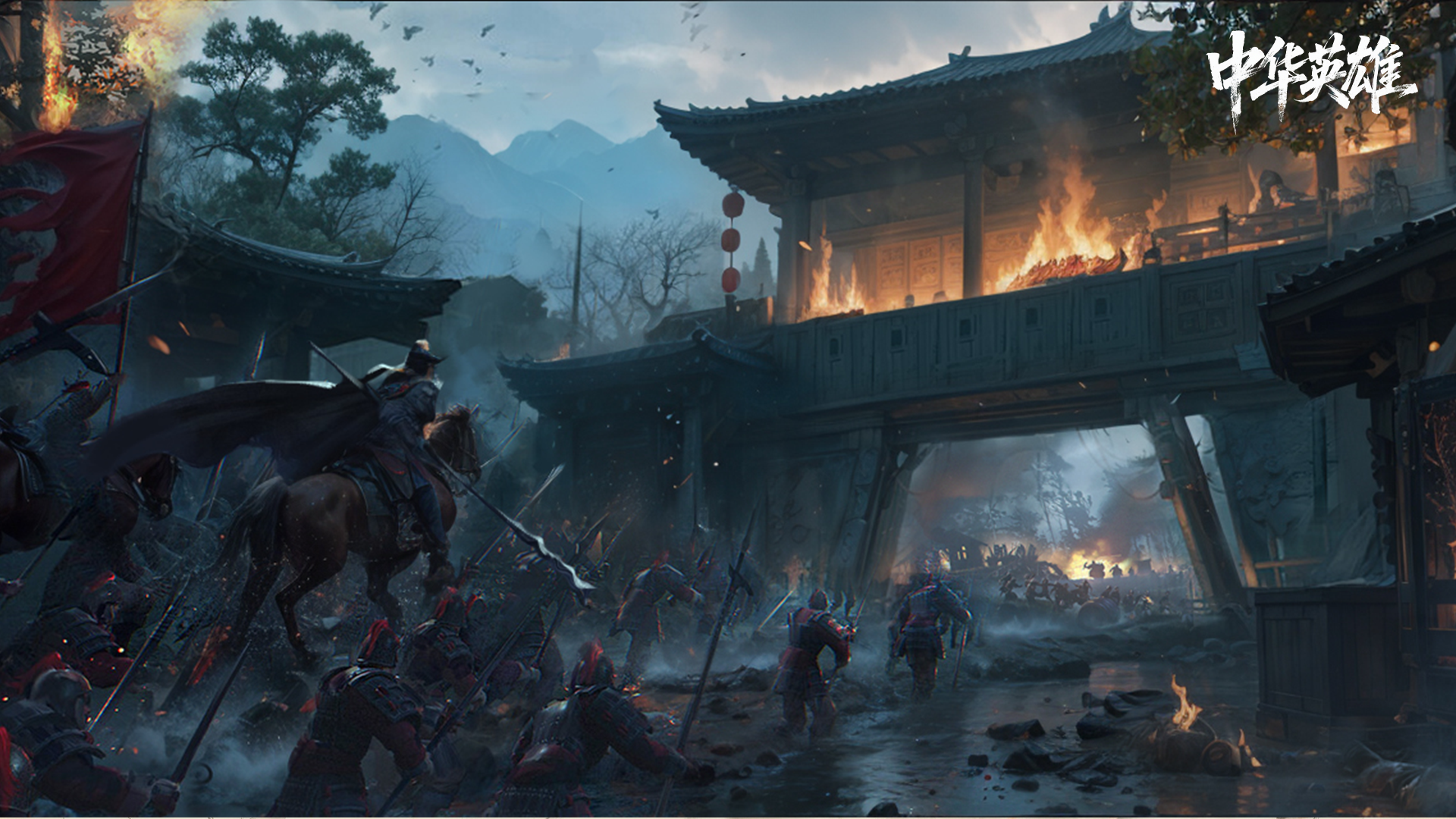 【预约有礼】《中华英雄》1月11日10：00正式开启预约