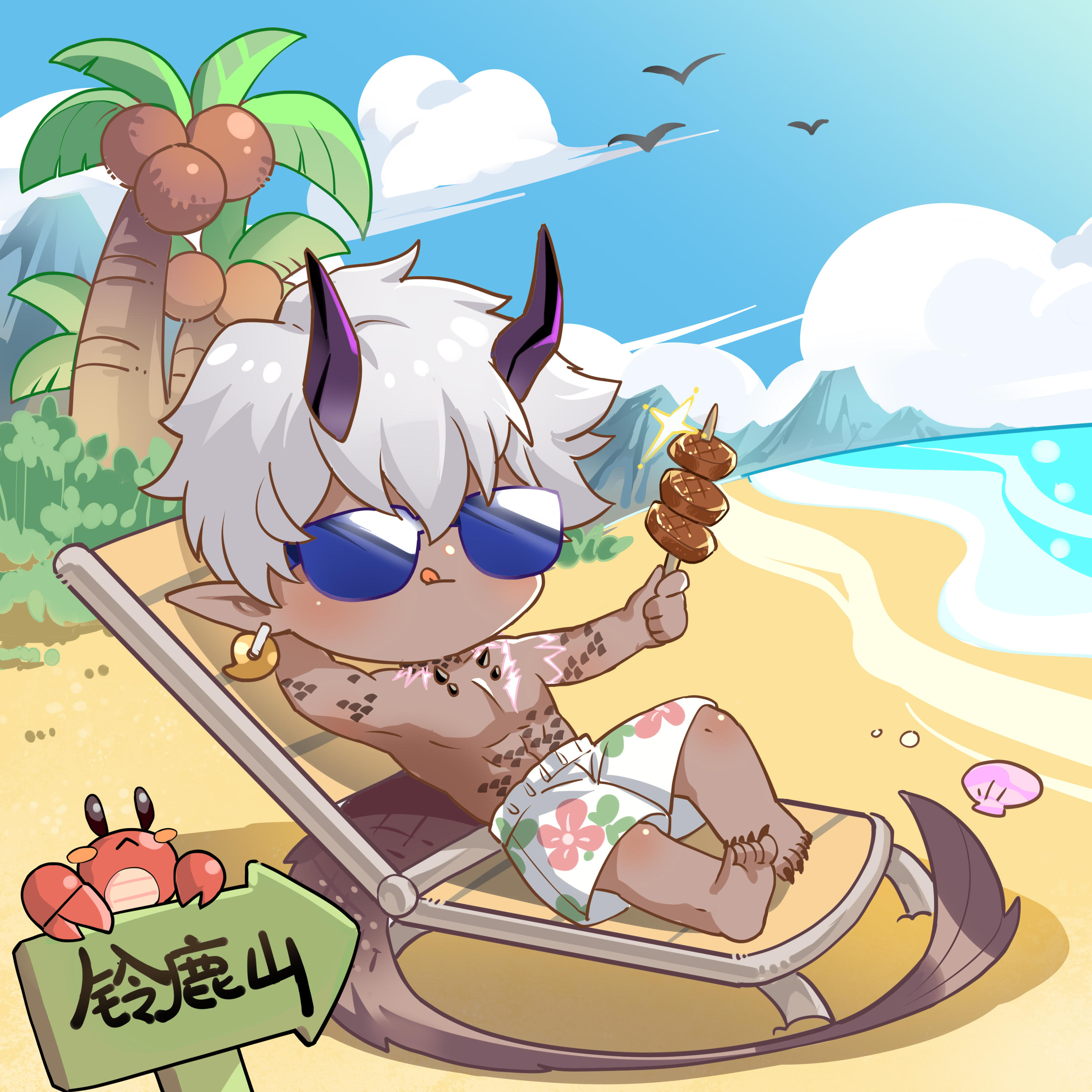 ☆小暑游伏夏风凉☆