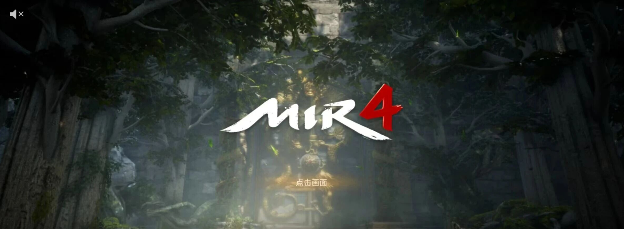 《传奇4》梦境服：适合长期搬砖，小打小闹挺赚钱截图