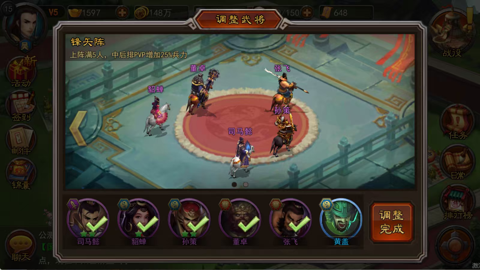 横扫怀旧服实测！分享下自己的感受