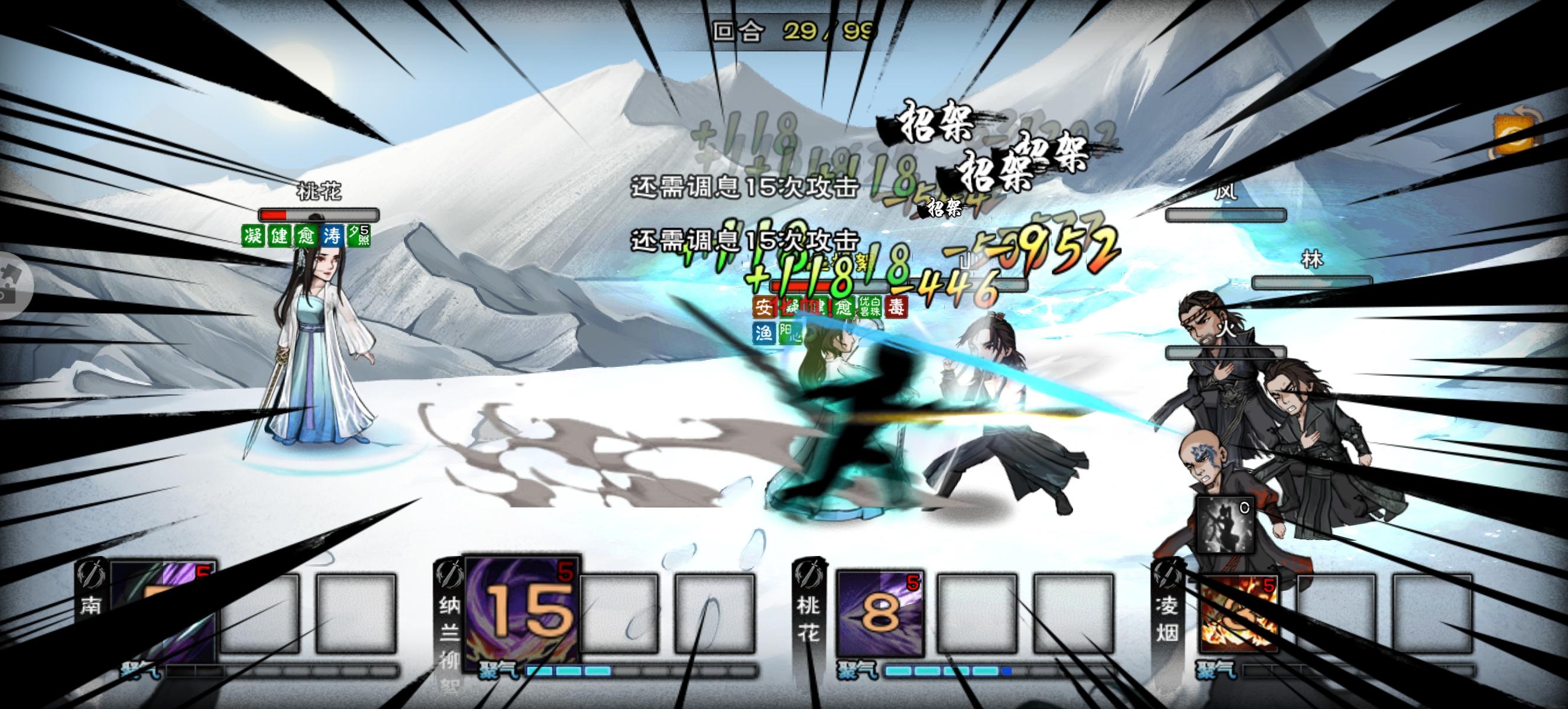 少侠们，我从23点SL到现在终于过了啊