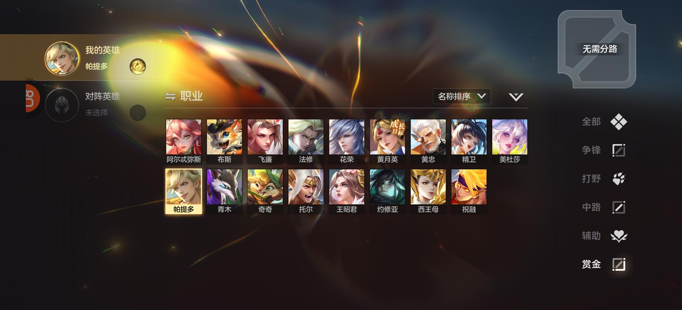 官方来看看建议吧。