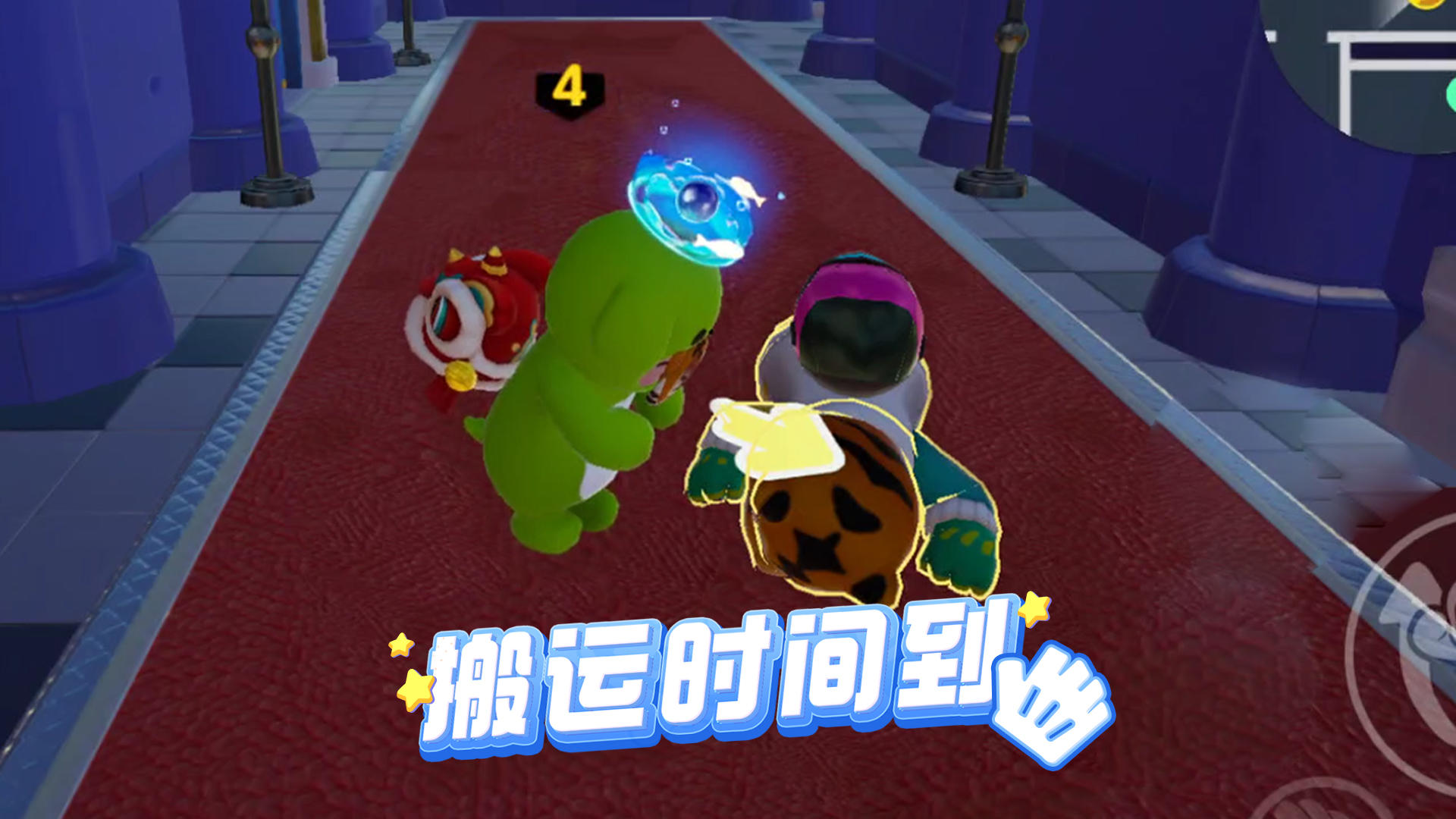 搬运工再就业？！