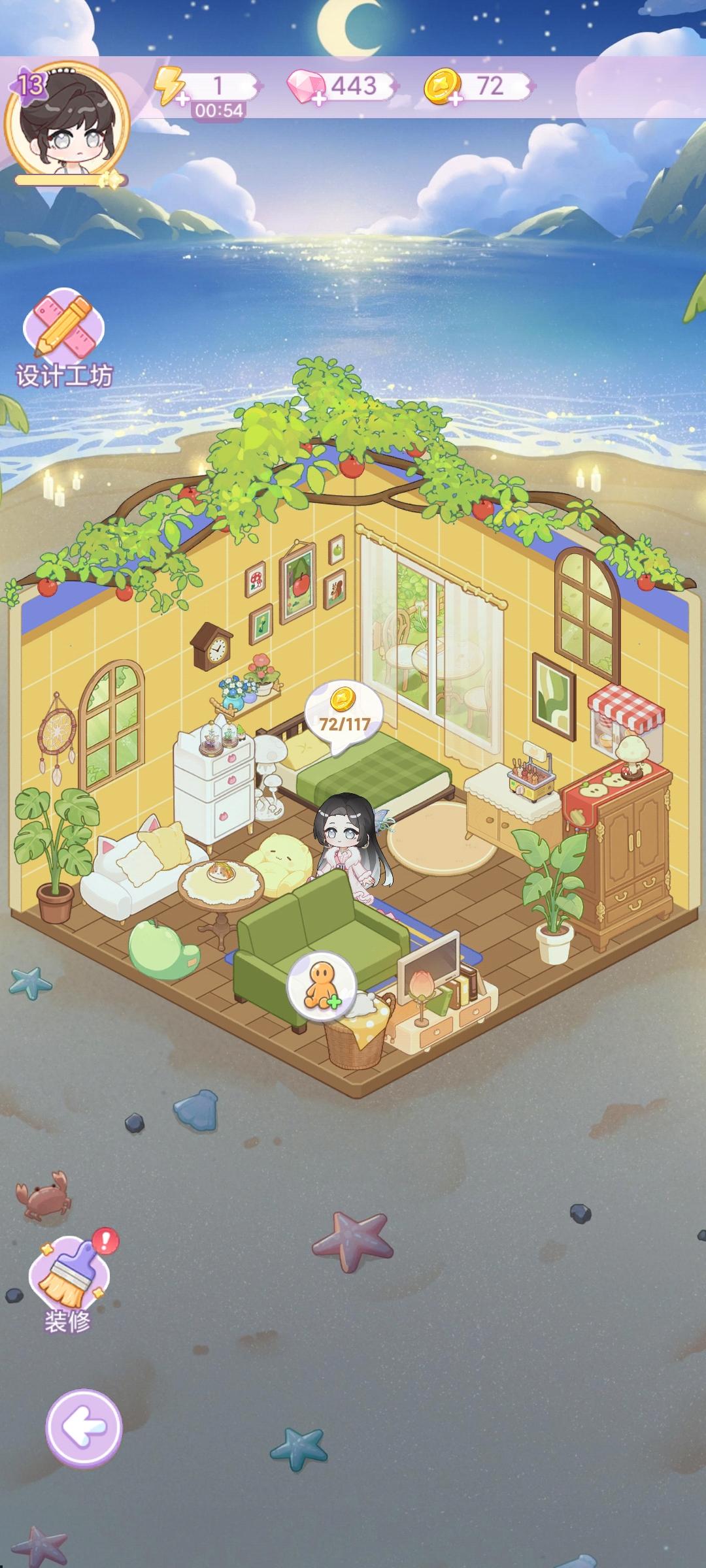 昨天上班，没时间长评，现在来总结一下