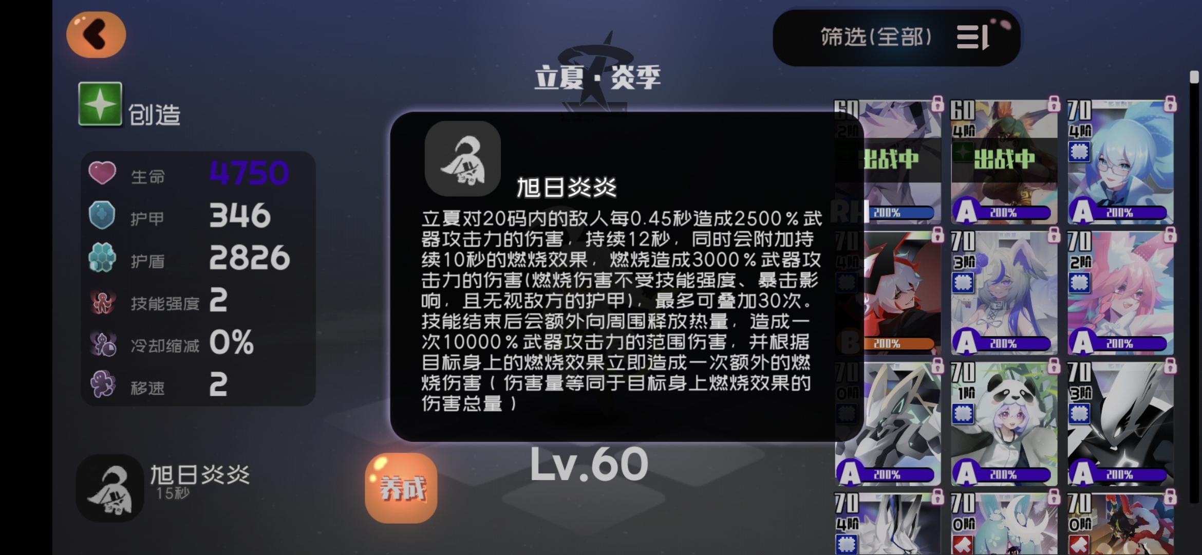 公布一下最近发现的小玩意