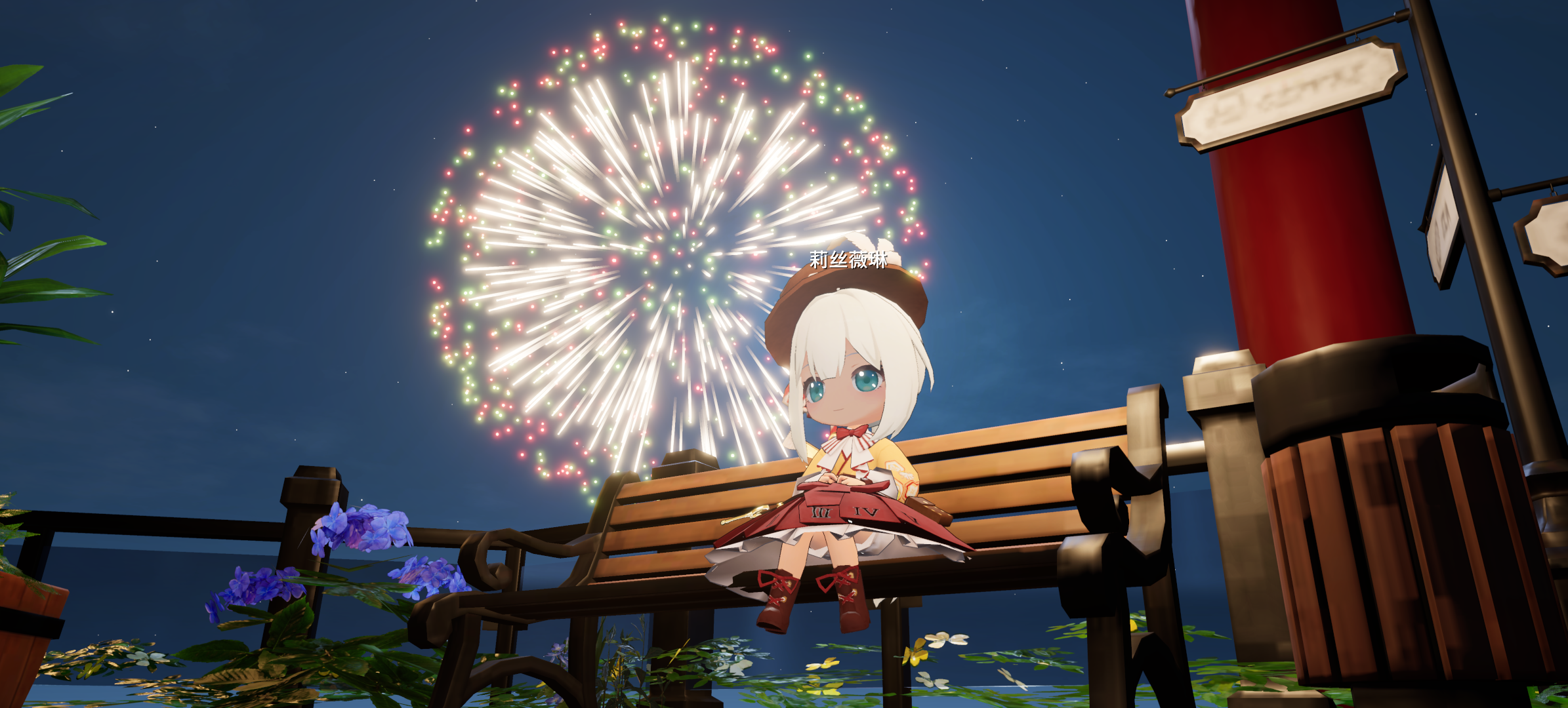 果然还是🎇烟花🎆最好看了