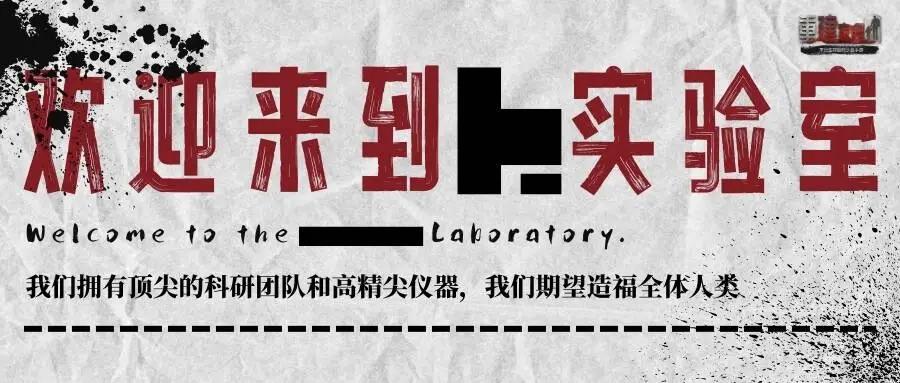 基因更新内容截图