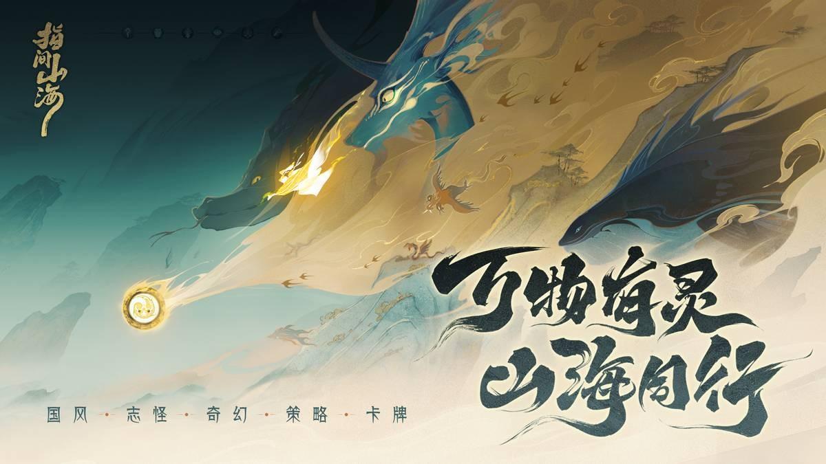 神器梯度榜（个人向-12.01更新）