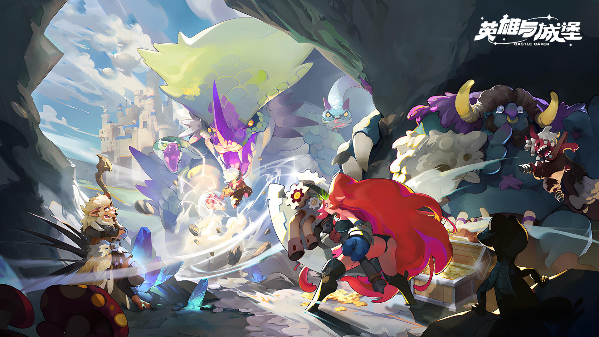 12月18日停服维护公告