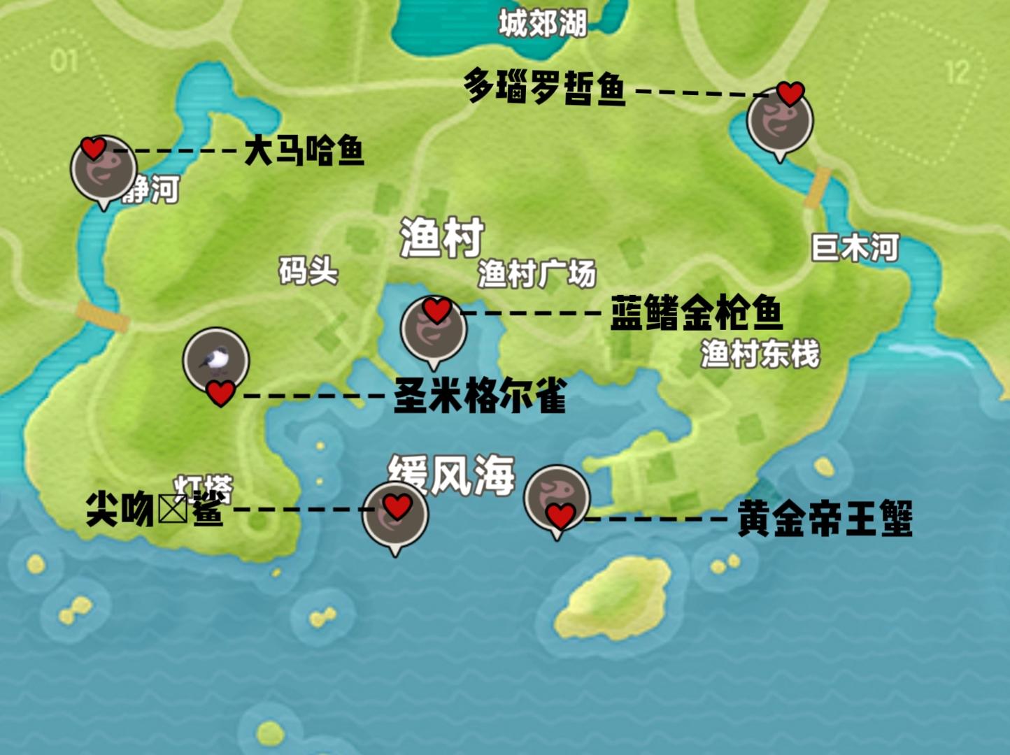 12～18点心动小镇彩虹天开图鉴路线图截图