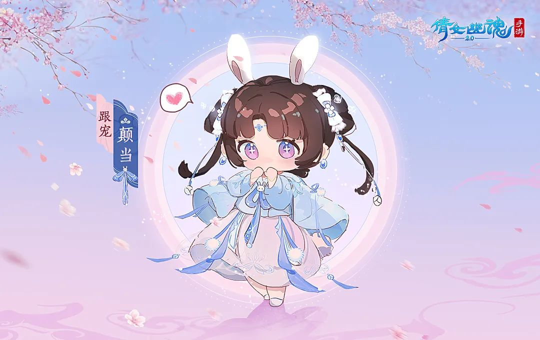 全民争霸赛开启，新白联动资料片登场>>这个夏天你绝不能错过的七月版本要来了