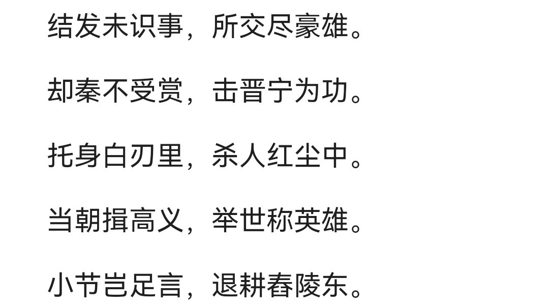 哈哈哈（游戏无关趣事）