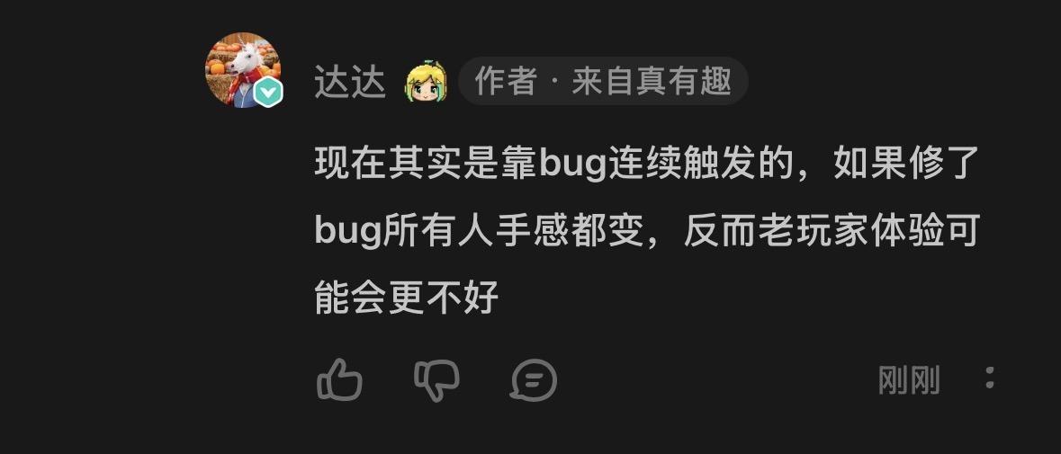 帮大家总结一下╰(*´︶`*)╯