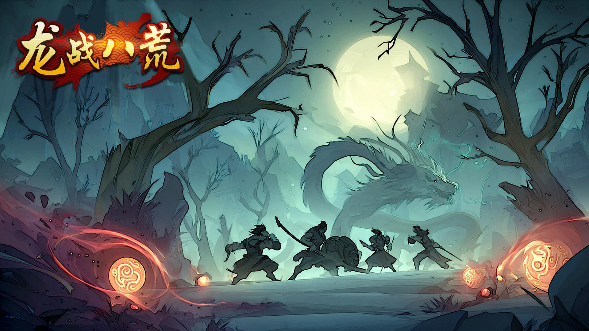 留言，领取免广告福利！