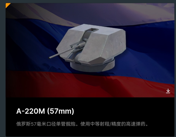 A220M,虎鲨鱼雷，韩国直升机强度如何？