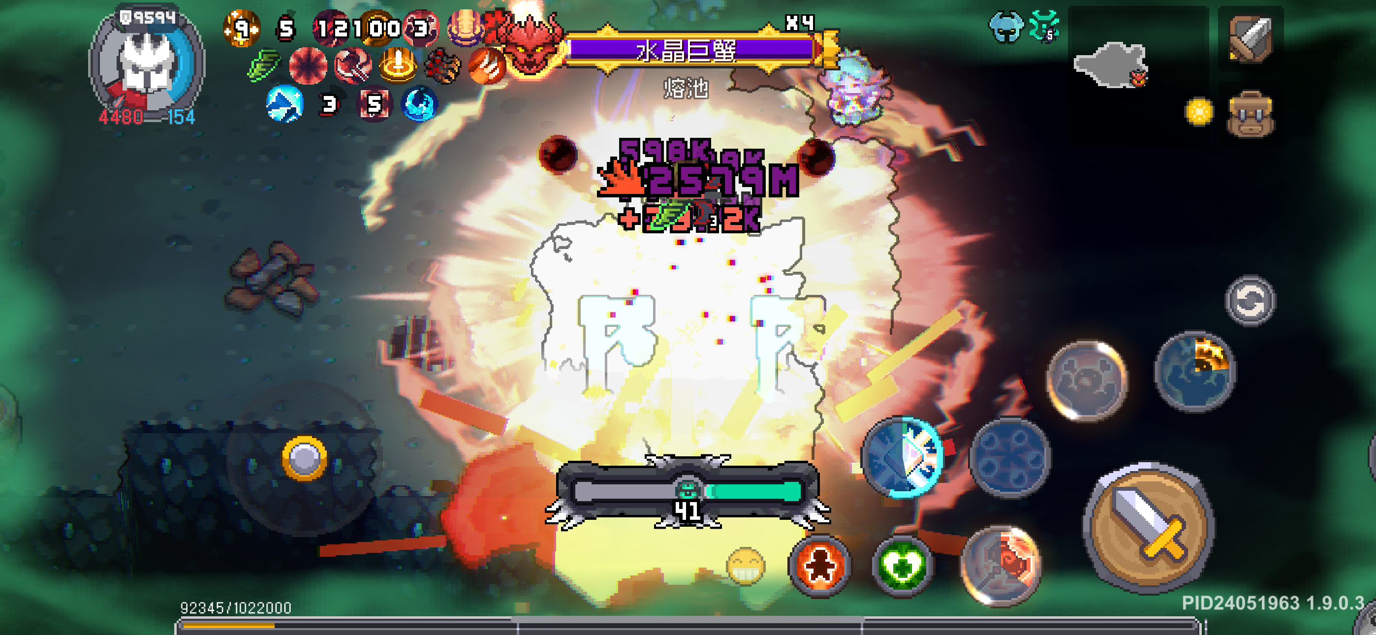 黑煞5和挖矿7根本打不过截图