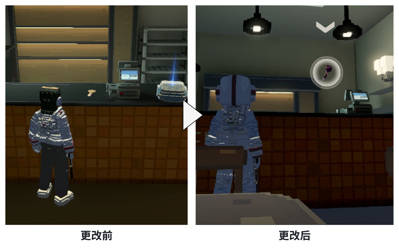 10月23日更新：关卡体验优化