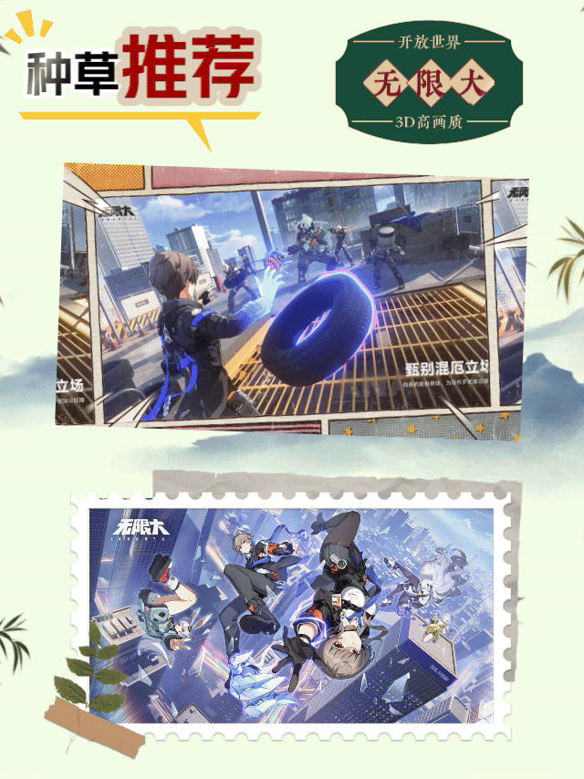 完美还原GTA的各种操作