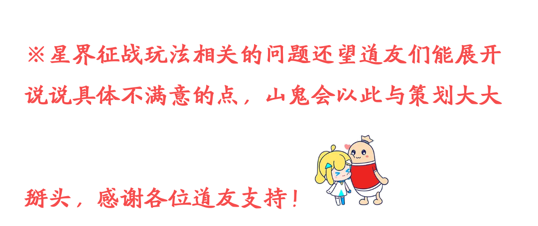 说明一下，我只是根据这个提出建议