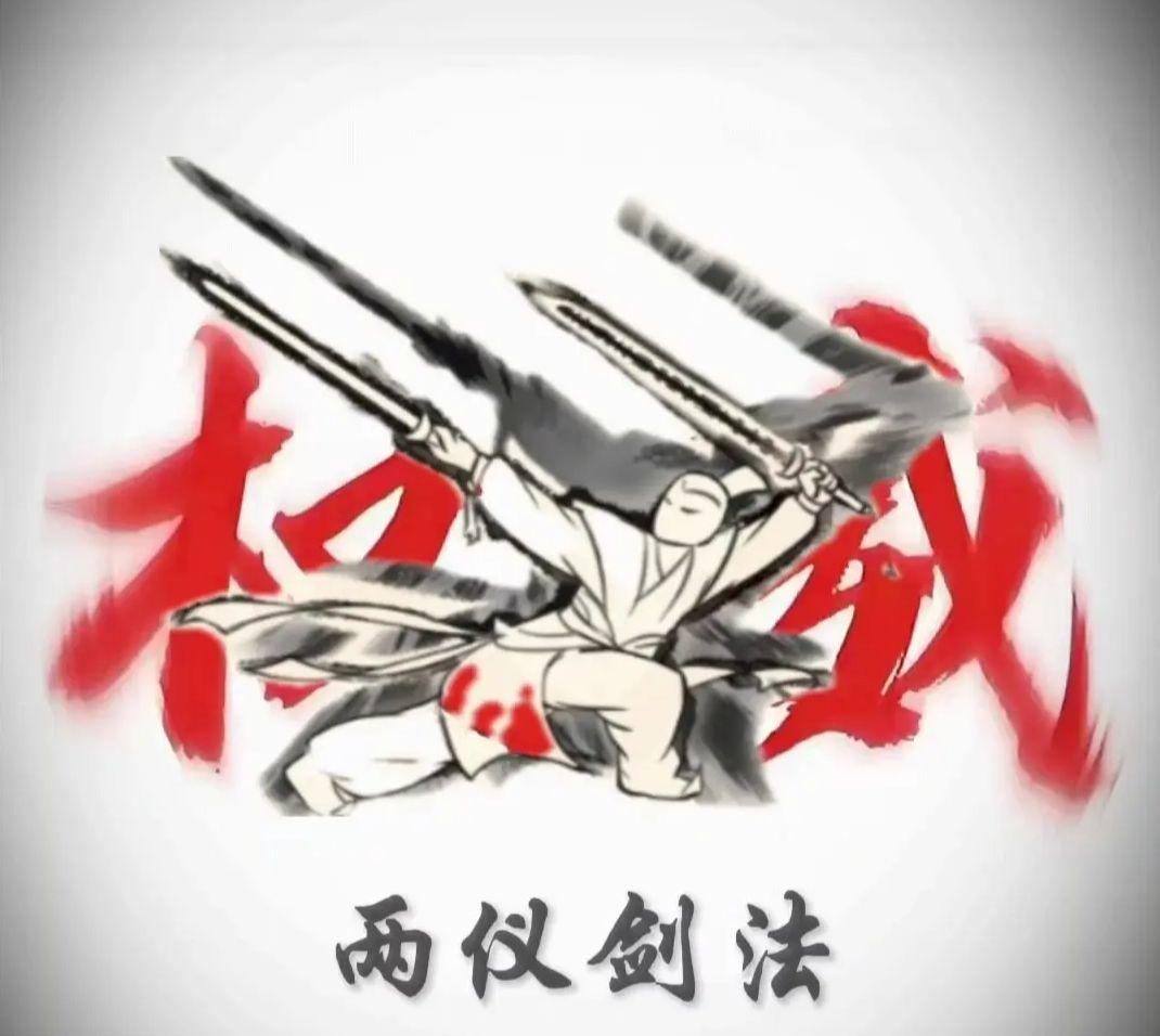 六洗凌Counter臂力两仪教程