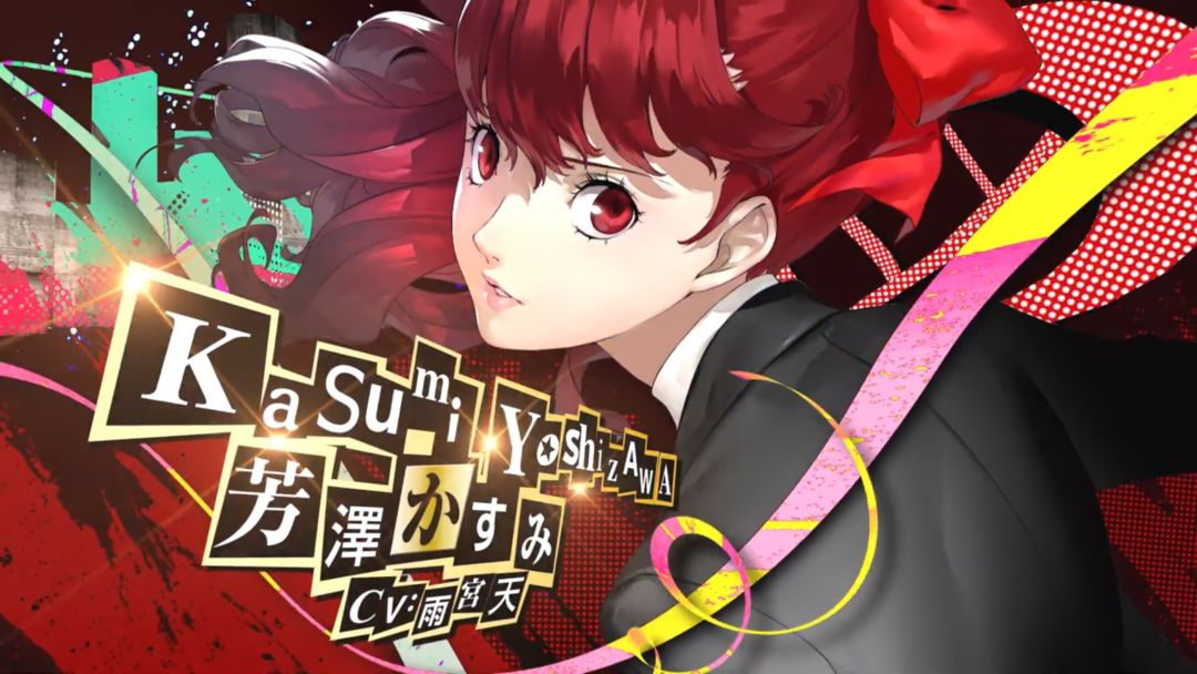 絶版　奥邃広録 全5巻・別巻新井奥邃を語る 揃　新井奥邃 大空社 復刻 森信三 女神异闻录：夜幕魅影社区同人- TapTap