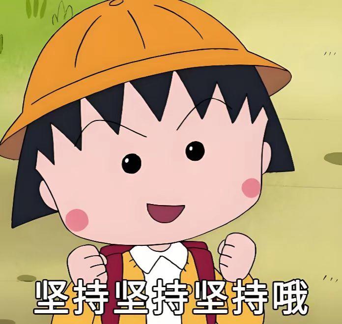 抽卡系统千万别变味