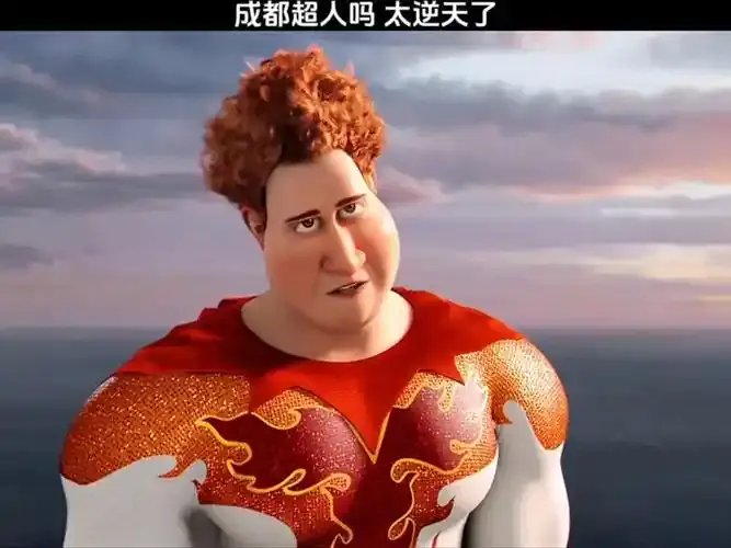 震惊！这个玩家抽了六命，原因竟是