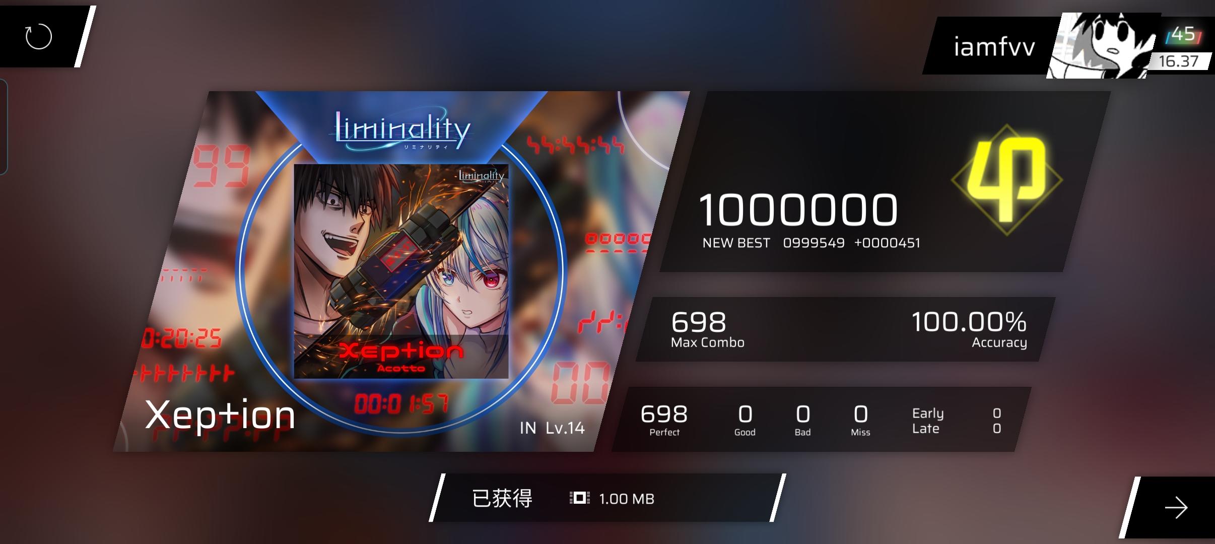 （新曲速递）Xep+ion IN Lv.14.8 AP