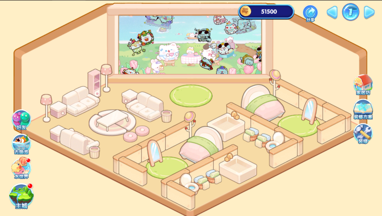 全新觉醒+水世界家具系统上线，养鱼新计划启动啦！