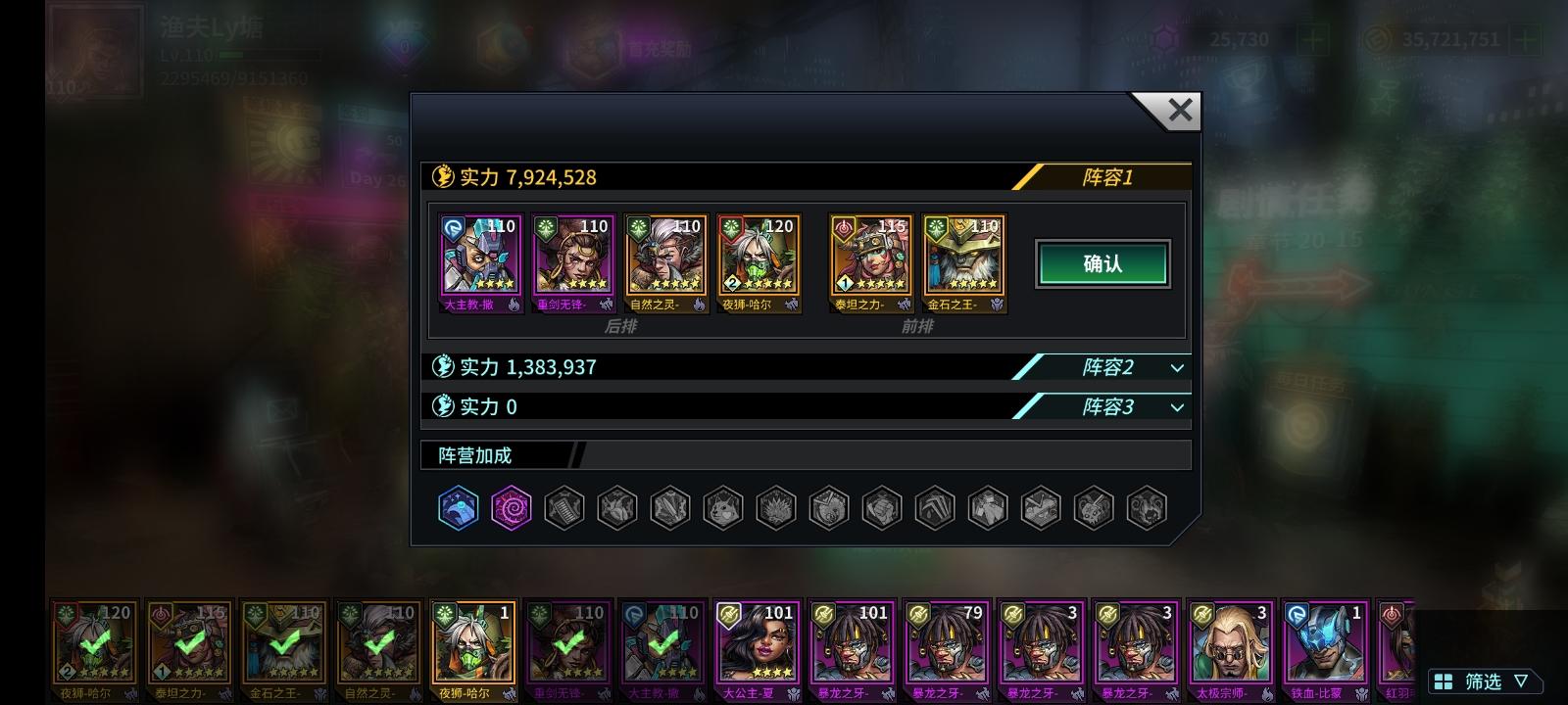 主要表达一下自己以后怎么想法。。