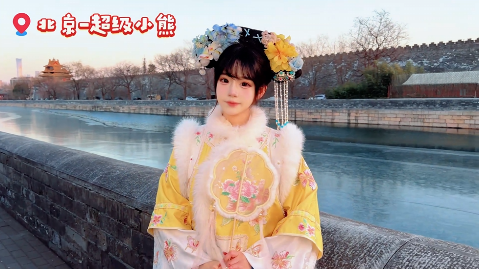 以城市为笺，以热爱为墨！惊友全网集结！