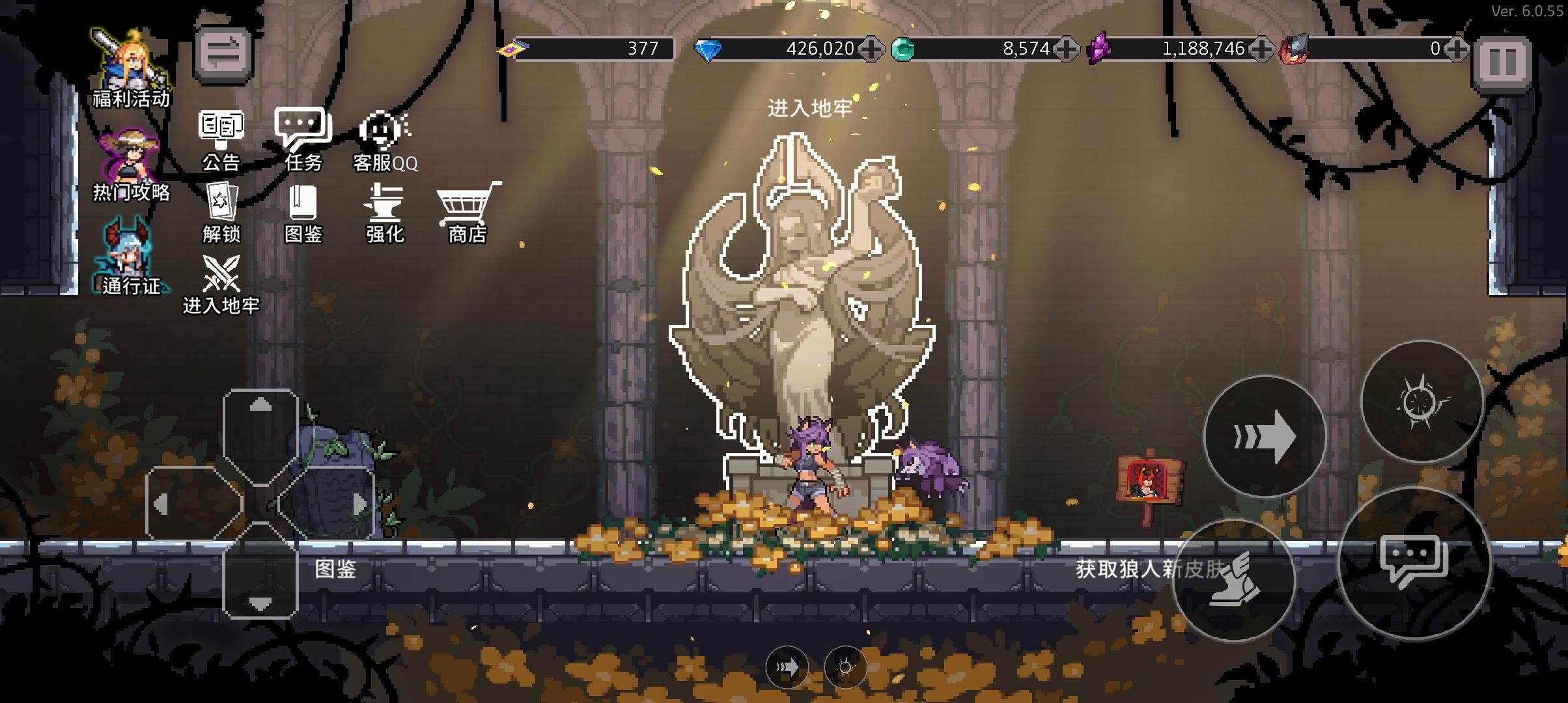 ‘后巷牙’狼人皮肤登场！