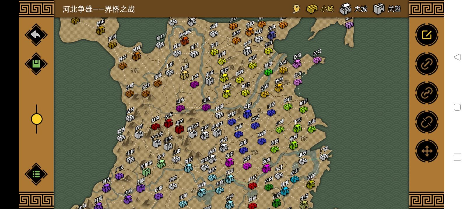 个人的一些小吐槽和对3代的一些建议