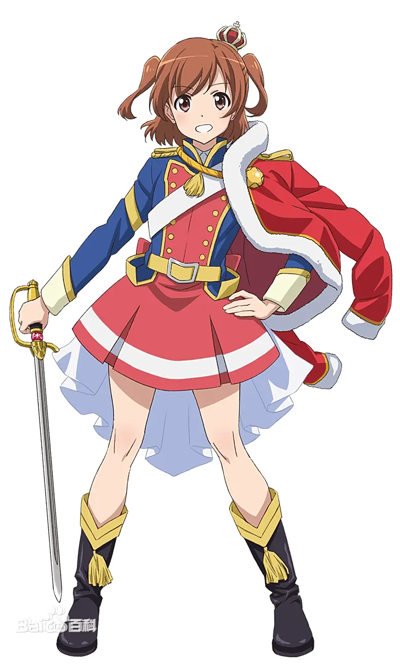 爱城华恋cos，感觉好失败哦